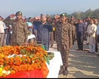 नवंबर में गूंजने वाली थीं शहनाइयां, घर में पसरा मातम; सैनिक महिमन सिंह पंचतत्व में विलीन