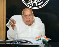 कृषि क्षेत्र के विकास के लिए 268.47 करोड़ रुपये मंजूर