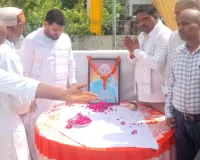 पूर्व सांसद बृजभूषण शरण सिंह ,गजेंद्र  सिंह के माता की  बरखी कार्यक्रम में पहुंच कर हुए शामिल