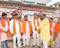 बिस्कोहर में नमो सेवा गाथा  का नुक्कड़ नाटक