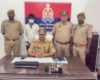 गैंगस्टर एक्ट में 25 हजार का इनामी गिरफ्तार