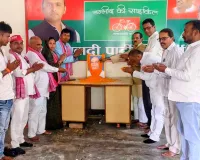 सपा कार्यालय में मनाई गई कांशीराम की पुण्यतिथि, दी गई श्रद्धांजलि