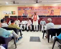सिद्धार्थनगर में शिक्षक एमएलसी चुनाव को लेकर महत्वपूर्ण बैठक, संगठनात्मक जिम्मेदारियों पर हुई चर्चा
