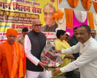 सेवा संकल्प अभियान के तहत कपिया मिश्र में आंगन मिलन सेवा कार्यक्रम  आयोजित