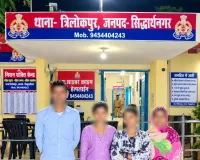 पुलिस ने लापता दो किशोरियों को  24 घंटे के भीतर किया बरामद