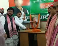 पुण्यतिथि पर सपाईयों ने दी मुलायम सिंह यादव को श्रद्धांजलि