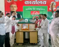 सिद्धार्थनगर : लोकनायक जयप्रकाश नारायण की जयंती मनाई गई