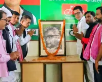 समाजवादी पार्टी ने मनाई डॉ. राम मनोहर लोहिया की 59वीं पुण्यतिथि, विचारों को आगे बढ़ाने का लिया संकल्प