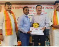 शिक्षा क्षेत्र में विशेष योगदान के लिये लखनऊ में सम्मानित हुए शिक्षक मुस्तन शेरुल्लाह व महेश कुमार