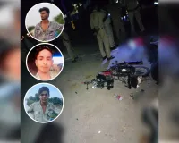 सिद्धार्थनगर में दुर्गा पूजा देखकर लौट रहे 3 युवकों की अज्ञात वाहन की ठोकर से दर्दनाक मौत