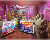 दुर्गा पूजा व दशहरा पर्व को लेकर सतर्कता एवं सुरक्षा के लिए पुलिस ने किया पैदल गश्त