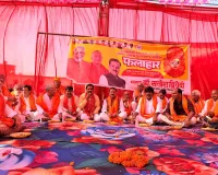 इटवा में आयोजित हुआ फलाहार कार्यक्रम