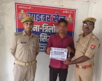 पुलिस ने  पीड़ित के खाते में 6558 रुपए वापस कराया