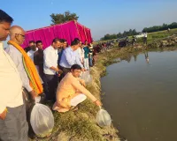 मत्स्य पालन किसानों के आय बढ़ाने का एक बेहतर माध्यम है : विधायक विनय वर्मा