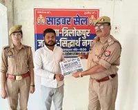 त्रिलोकपुर पुलिस ने साइबर ठगी के 8600 रुपए पीड़ित के खाते में वापस कराई