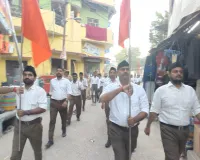 उसका बाजार में निकला आरएसएस का पथ संचलन, भारत माता के जयघोष से गूंजा नगर