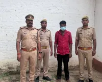 सिद्धार्थनगर: युवक के हत्या का आरोपी गिरफ्तार