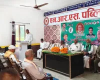दो नवंबर को सिंगारघाट पहुंचेंगे मुख्यमंत्री योगी आदित्यनाथ, गौरा की विकास परियोजनाओं का करेंगे लोकार्पण एवं शिलान्यास
