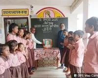काशीपुर में सरदार वल्लभभाई पटेल की जयंती मनाई गई