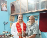 विश्व शिक्षक दिवस पर प्राचार्य डॉ. बृजेश तिवारी सम्मानित