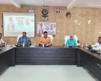 सुशासन, सेवा संवाद’ कार्यक्रम का विकास भवन सभागार गौरीगंज में हुआ आयोजन