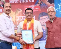फुलवारी पब्लिक स्कूल में अखिल भारतीय कवि सम्मेलन, कवियों ने बांधा समां
