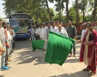 जिलाधिकारी ने किसानों के शैक्षिक भ्रमण दल को हरी झण्डी दिखाकर किया रवाना