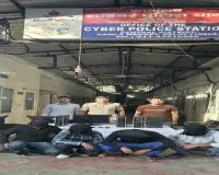 दिल्ली में फर्जी जॉब कॉल सेंटर का भंडाफोड़, 11 गिरफ्तार