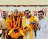 लोकतांत्रिक मूल्यों के प्रति भाजपा प्रतिबद्ध: अवधेश चंद्र गुप्ता लोकतंत्र बचाओ, अराजकता हटाओ अभियान से भाजपा ने भरी हुंकार