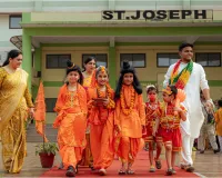 सेंट जोसेफ में बच्चों ने धूमधाम से मनाया गया दशहरा - हुआ रावण दहन