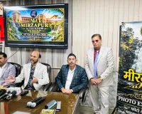 मीरजापुर दर्शन इन लखनऊ A Tourism & Heritage Exhibition