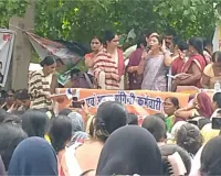 मानदेय वृद्धि की मांग को लेकर ईको गार्डन में गरजीं आशा कार्यकर्ता, नियमित वेतन और सरकारी कर्मचारी का दर्जा देने की उठाई मांग