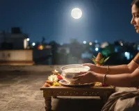शरद पूर्णिमा की रात खुले आसमान में क्यों रखी जाती है खीर? जानिए अमृत वर्षा की मान्यता और चांदी के पात्र का महत्व