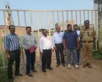 बैंक ने राइस मिल पर जड़ा ताला, कब्जे में लिया परिसर