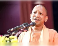 योगी सरकार में गुणवत्तापूर्ण शिक्षा पर विशेष जोर: परिषदीय विद्यालयों में 17 से 21 नवंबर तक होंगी अर्द्धवार्षिक परीक्षाएं