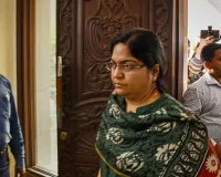 धोखाधड़ी मामले में पूजा कुमारी को सशर्त अग्रिम जमानत, बिना अनुमति देश छोड़ने पर रोक