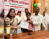 सेवा संकल्प अभियान के अंतर्गत ‘मेरे सपनों का भारत’ चित्रकला प्रतियोगिता का जनपद स्तरीय आयोजन संपन्न