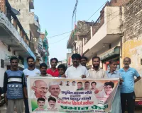 गाँधी और शास्त्री की जयन्ती पर अल्पसंख्यक कांग्रेस ने प्रभात फेरी निकाली