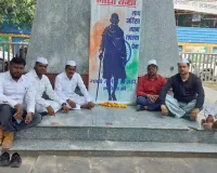 गांधी जयंती पर कांग्रेस सेवादल ने किया ध्वजारोहण और गांधी कथा का आयोजन