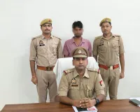 बस्ती में नाबालिग से कथित सामूहिक दुष्कर्म, हालत गंभीर होने पर जिला महिला अस्पताल रेफर