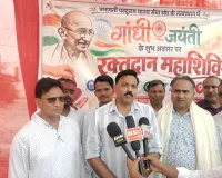 गांधी जयंती के अवसर पररक्तदान महा शिविर का उद्घाटन उप जिला अधिकारी हरैया ने किया