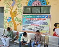 भीटी में संपूर्ण समाधान दिवस में श्रम विभाग ने लगाया श्रमिक जागरूकता एवं पंजीकरण शिविर