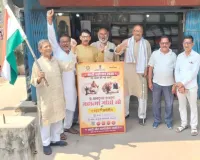 खादी भंडार में गूंजा बापू का संदेश,याद किए गए राष्ट्रपिता