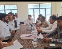 निजी  विद्यालय परिसर में सरकारी धन  का दुरुपयोग, जिलाधिकारी  से जांच की मांग