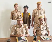 गौर पुलिस ने महुआ डाबर गेट के पास से दबोचा, पॉक्सो व एससी-एसटी एक्ट समेत गंभीर धाराओं में दर्ज है मुकदमा