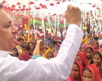 सोनांचल के आदिवासियों, दलितों व मूल निवासियों का उत्पीड़न बर्दाश्त नहीँ- रोशन लाल यादव