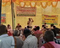 खेती के परंपरागत तरीकों की बेड़ियों को तोड़ना आज की आवश्यकता- डॉ संजीव राव