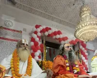 कृष्ण-रुक्मिणी विवाह प्रसंग सुनकर भक्ति में झूमे श्रद्धालु