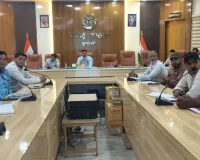कुशीनगर : जिलाधिकारी की अध्यक्षता में जिला स्तरीय सलाहकार समिति की बैठक सम्पन्न