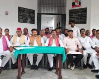 कुशीनगर : 8 अक्टूबर को सपा निकालेगी ‘लोकतंत्र बचाओ’ पदयात्रा Add Your Title